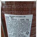 (주)에프앤지코리아