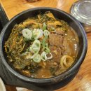 양천뼈다귀철산점 이미지