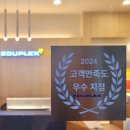 상원중학교 이미지