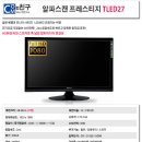 컴친구 이미지
