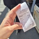 영락유치원 | 오사카 스프카레 맛집, 라마이(アジアンバー ラマイ 大阪あびこ店) 리뷰