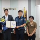 사천농협축동지점 이미지