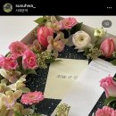 수수화 이미지