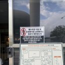 제주환경자원순환센터 주민편익시설 해돋이 힐링센터(수영장) | 제주 구좌 가볼만한 곳 수영하고 헬스하고 사우나하러 해돋이 힐링센터