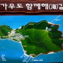 다산웰빙푸드