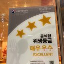 케이에프씨(KFC)대구시지점 네이버블로그