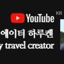 리안헤어 목동사거리점 이미지