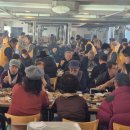 고기사랑 이미지