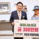 카페갤러리 - 안산시 상록구 수암2길 13-4 | 카페갤러리