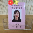 신갈역 1번출구 앞