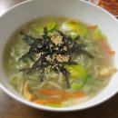 모시칼국수