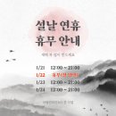 마릴린와인365 이미지
