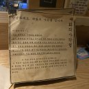 대화의사각형 | 대화의 사각형