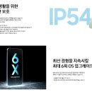 아빠통신 이미지