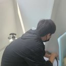 캡틴방역