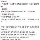 포지션당구장 이미지