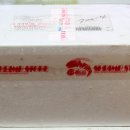 (집)싸마트 이미지