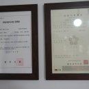 Metro motors 이미지