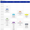 스타비스코리아 네이버블로그