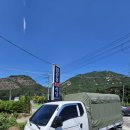 월류식당 이미지