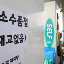 명조주유소 이미지