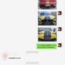 금산-63 | [슈퍼카 커스텀튜닝]벤츠 끝판왕 SL63AMG 한국최초 드라이카본 리어스포일러 제작 2024 BENZ R232 SL...