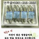 영광포장안전 이미지