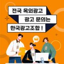 주식회사 오늘샵