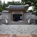 난계국악단 토요상설 공연 이미지