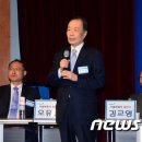 자기소개 이미지