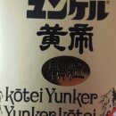 불방닷컴/헬스홀릭79