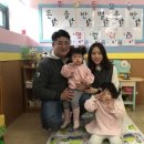 새로운어린이집
