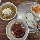 우래옥 평양 냉면 비빔냉면 미쉐린 가이드 주차장 서울 맛집 후기 광장시장 찹쌀도너츠