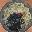 회현동 | [서울] 남대문시장 필수코스 칼국수도 파는 회현동 점심 맛집 가메골 손왕만두