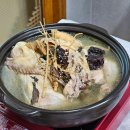 북면농장 | 창원북면맛집 성심농장가든 백숙 가족모임 후기