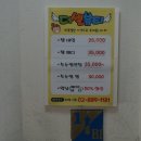 더셀뷰티 이미지