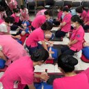 언양요양병원 이미지