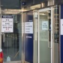 남구현대종합정비 이미지