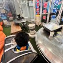 자갈마당식당 | 안산 와동 고기집 냉동삼겹살 애견동반식당 맛집 88자갈마당 냉삼 껍데기 강아지랑 후기