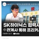 유피(주)유피케미칼 이미지