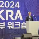 한국마사회 - 시흥시 | 한국마사회