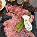 서구 태백산 | 검단 모임&amp;회식으로 좋은 한우고기집 &#39;태백산&#39; 솔직리뷰