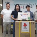 백현경로당 이미지