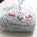 원왕족발 이미지