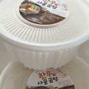 제이엠축산