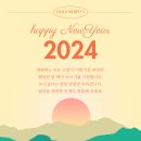 보고싶다 안경원 이미지