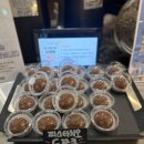 [경기/양주] 통창 마운틴뷰와 명인의 빵이 있는, 양주 대형 카페 ‘Ven60 (벤60)’