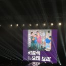 문화가있는날 하우스콘서트5 | 요즘 문화&amp;여가 생활들 (요가, 영어과외, 다듀콘서트, 센과치히로 뮤지컬, 국립중앙박물관...)