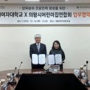 수원여대 이미지
