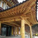 주수1리 이미지